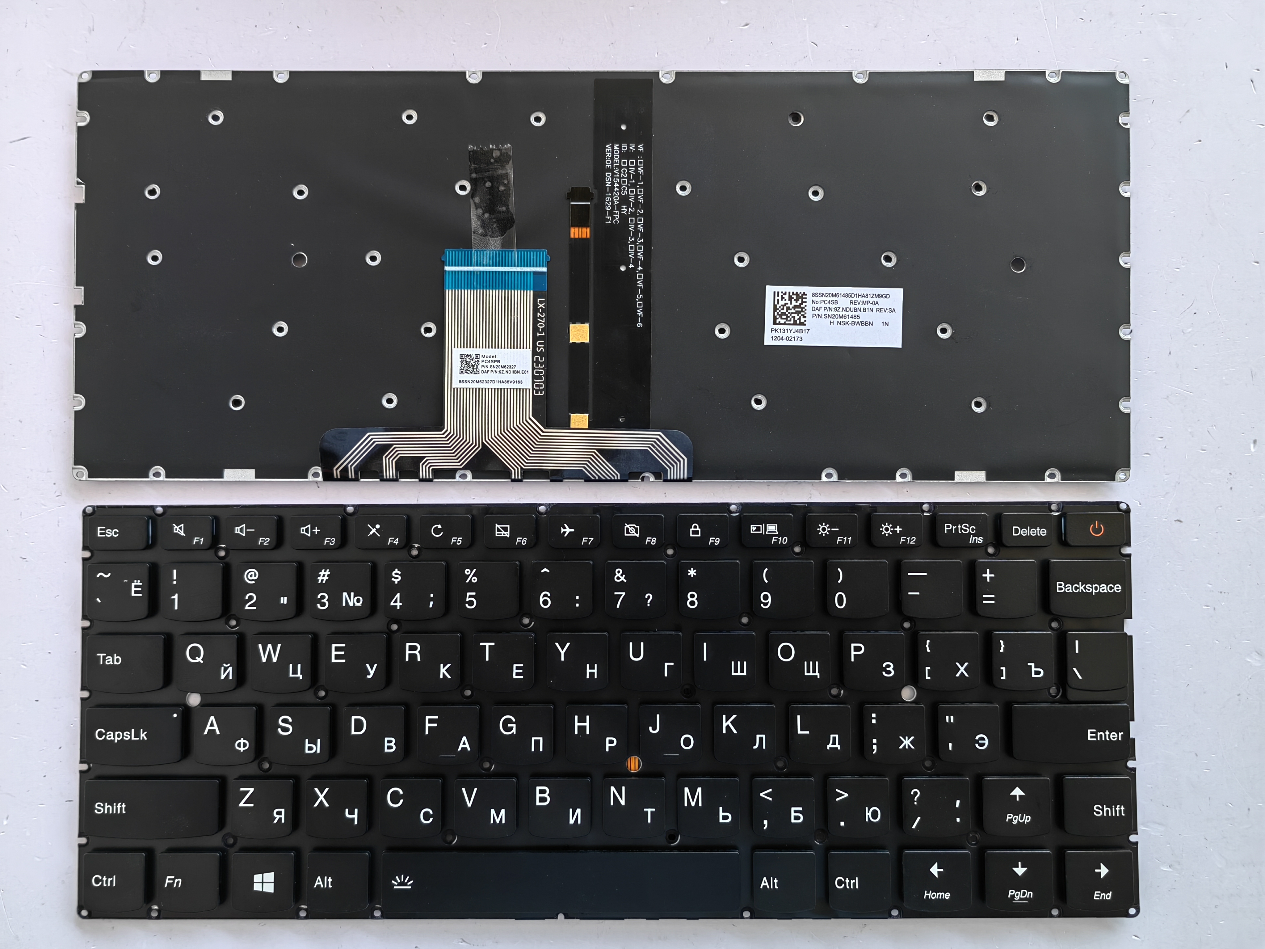 Picture of New Replacement Laptop Keyboard For LENOVO 710S-13 with switch BLACK Backlit (OEM) RU Layout